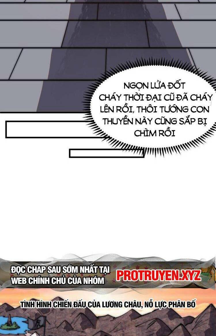 Ta Có Một Sơn Trại Chap 682 - Next Chap 683