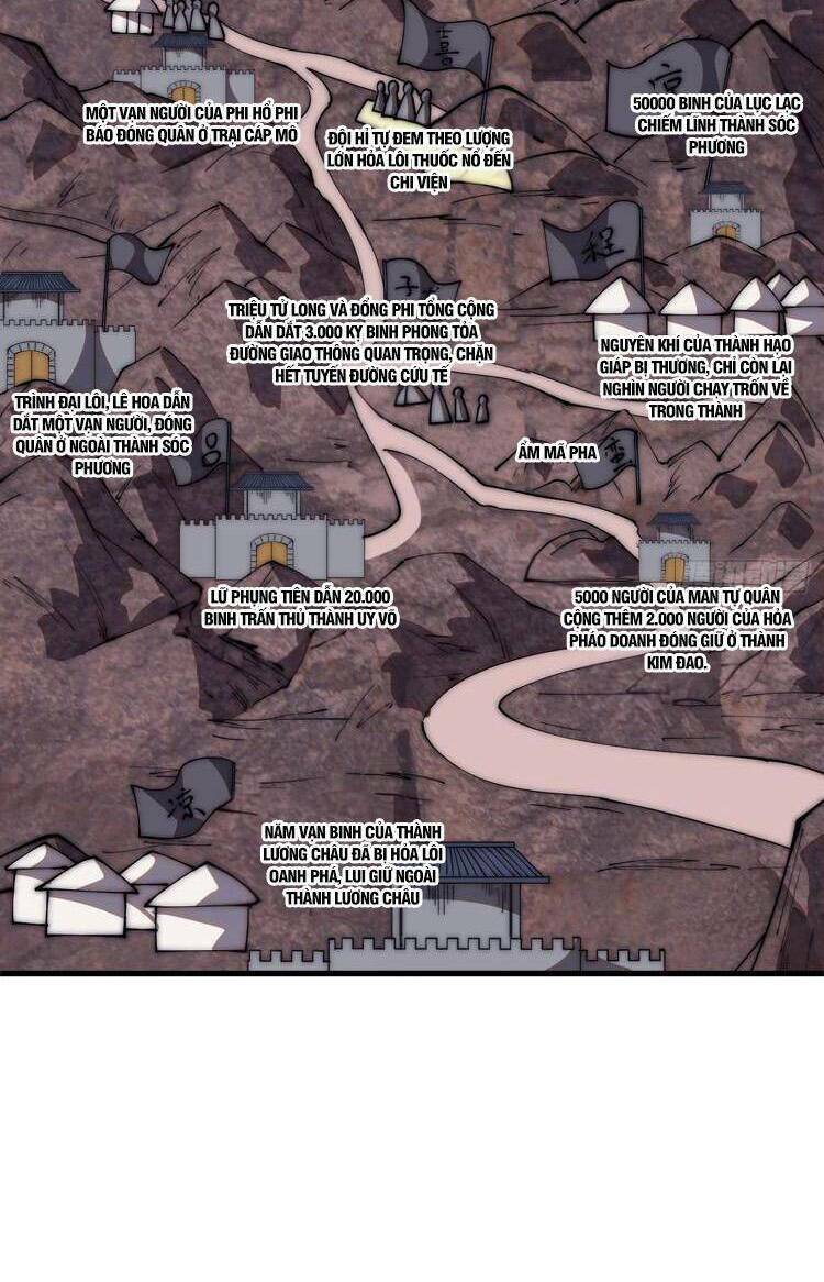 Ta Có Một Sơn Trại Chap 682 - Next Chap 683