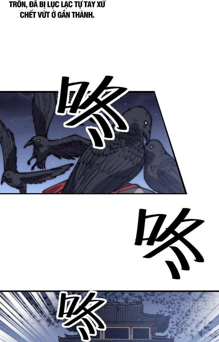 Ta Có Một Sơn Trại Chap 682 - Next Chap 683