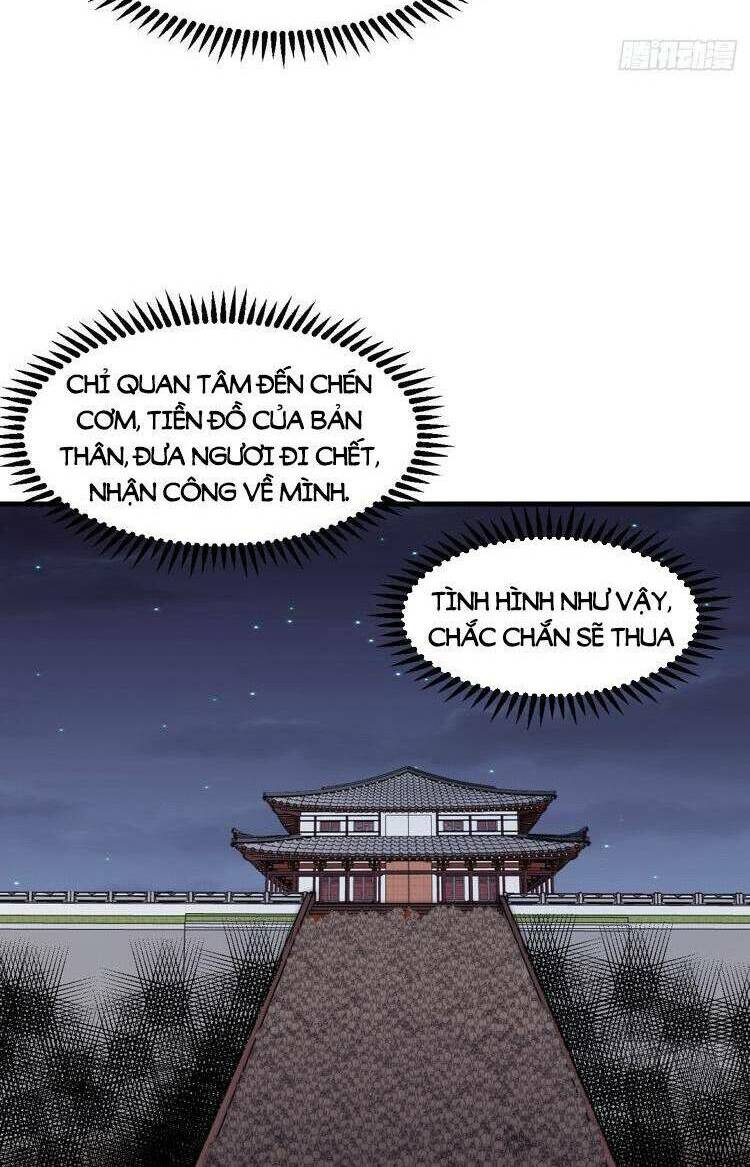 Ta Có Một Sơn Trại Chap 684 - Next Chap 685