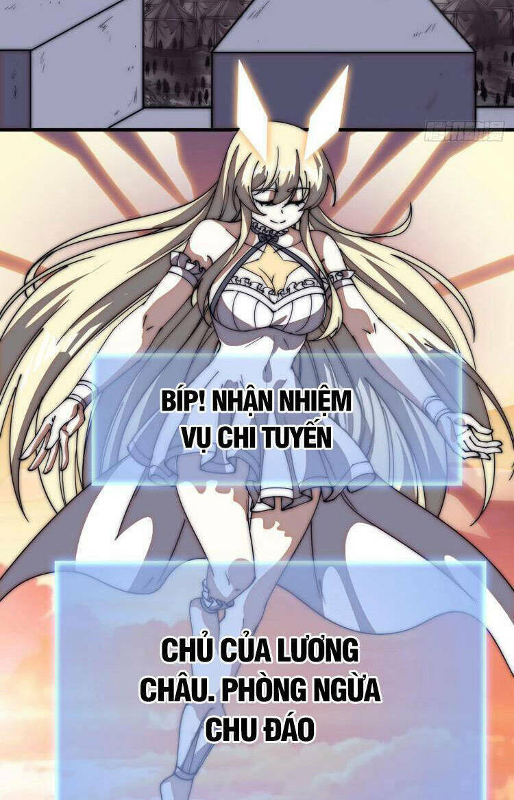 Ta Có Một Sơn Trại Chap 690 - Next Chap 691