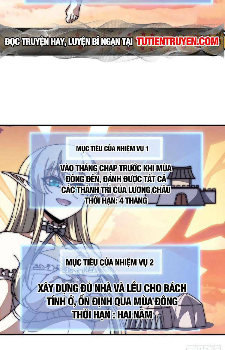 Ta Có Một Sơn Trại Chap 690 - Next Chap 691