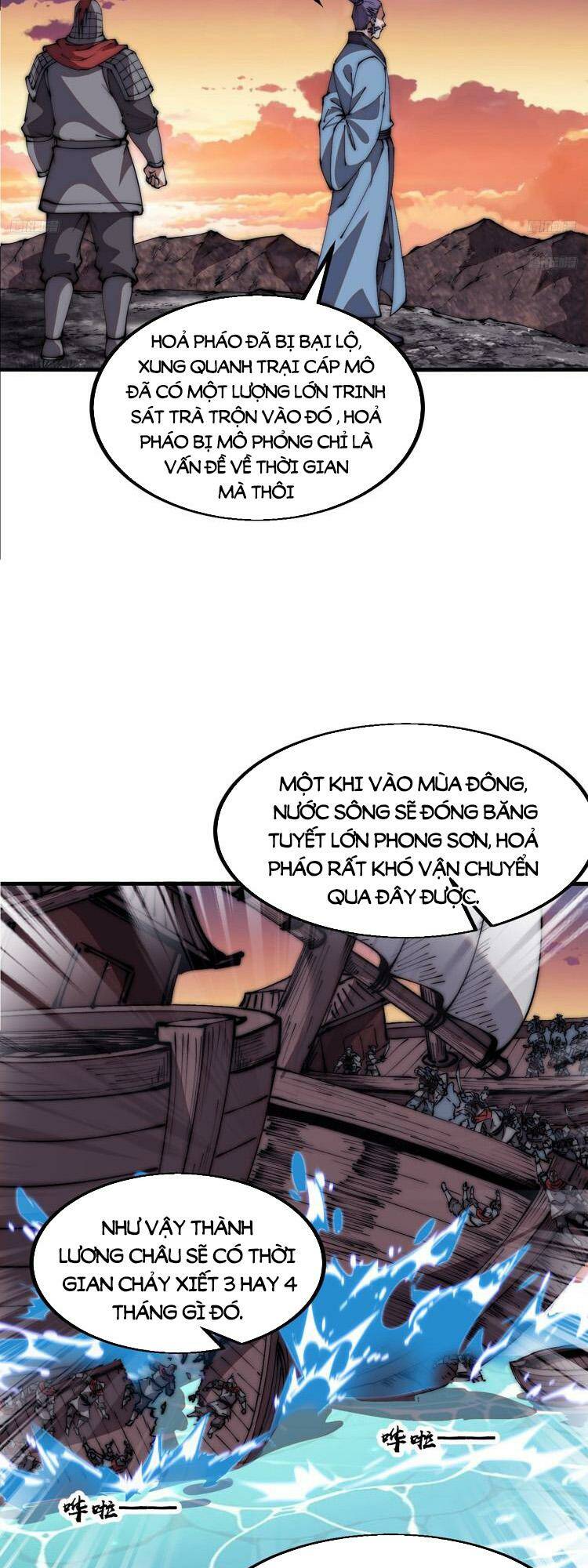 Ta Có Một Sơn Trại Chap 702 - Next Chap 703