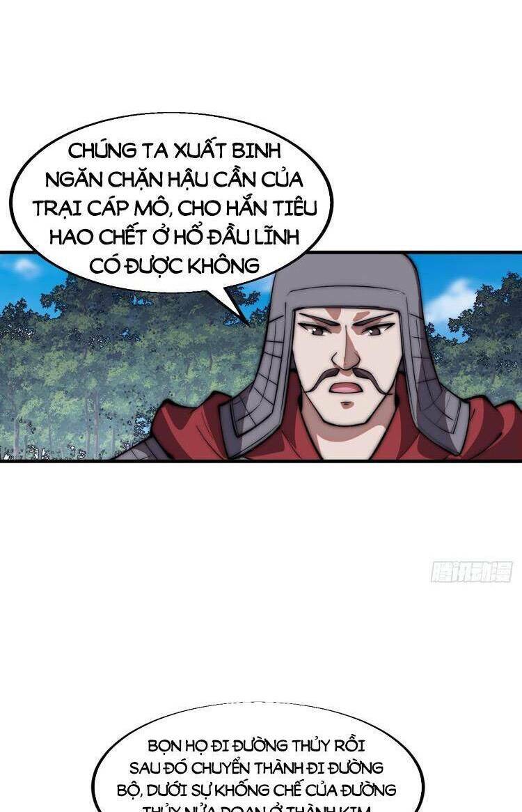 Ta Có Một Sơn Trại Chap 706 - Next Chap 707