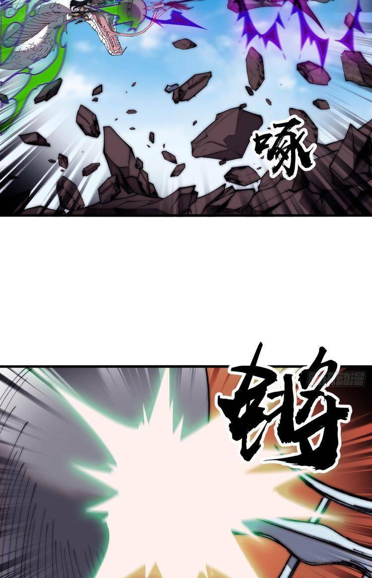 Ta Có Một Sơn Trại Chap 711 - Next Chap 712