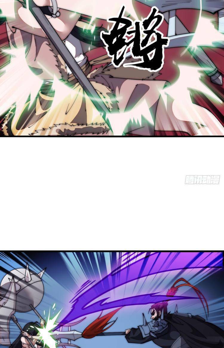 Ta Có Một Sơn Trại Chap 711 - Next Chap 712