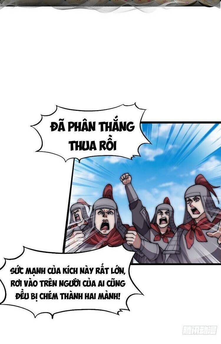 Ta Có Một Sơn Trại Chap 711 - Next Chap 712