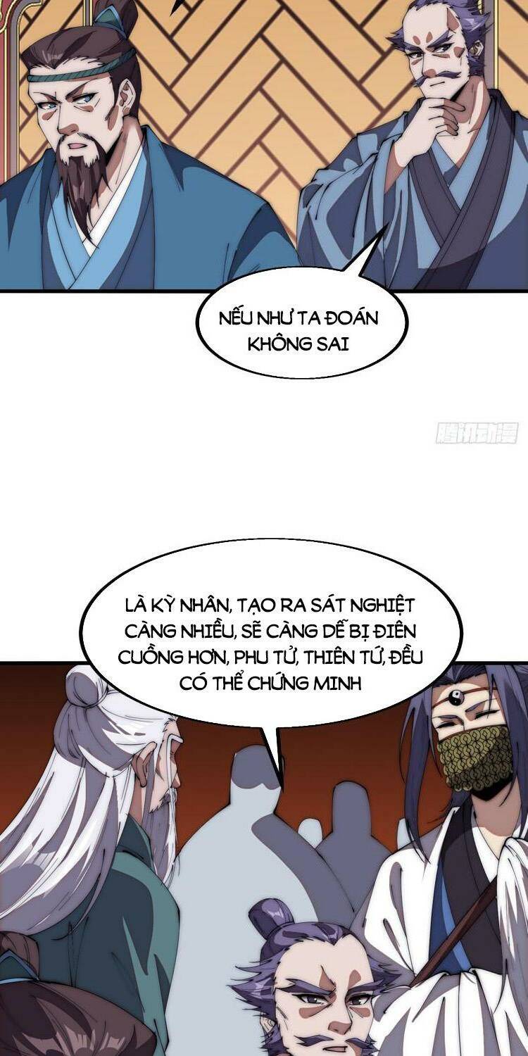 Ta Có Một Sơn Trại Chap 725 - Next Chap 726