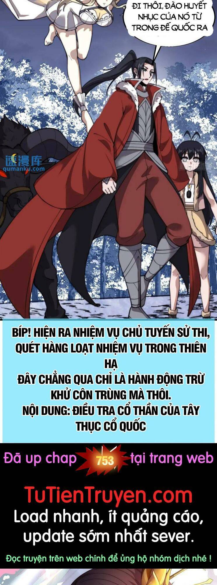Ta Có Một Sơn Trại Chap 752 - Next Chap 753