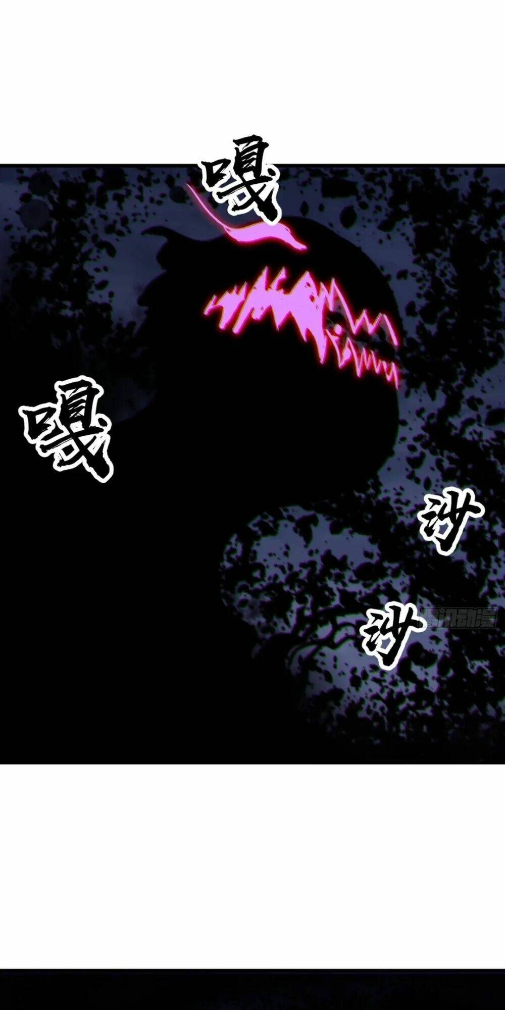 Ta Có Một Sơn Trại Chap 766 - Next Chap 767