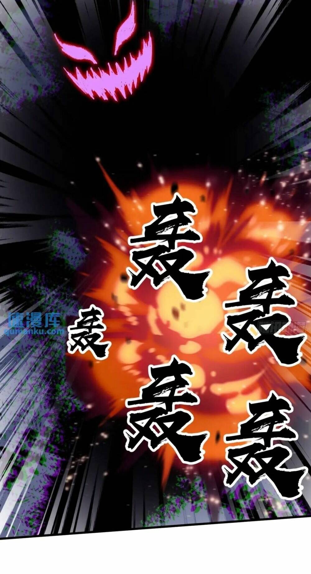 Ta Có Một Sơn Trại Chap 766 - Next Chap 767