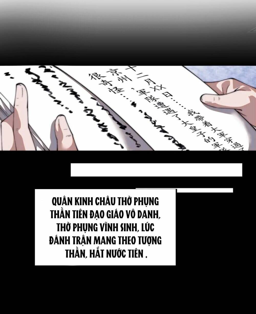 Ta Có Một Sơn Trại Chap 767 - Next Chap 768