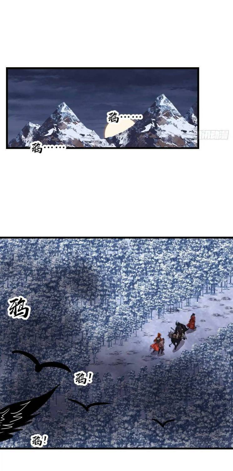 Ta Có Một Sơn Trại Chap 769 - Next Chap 770