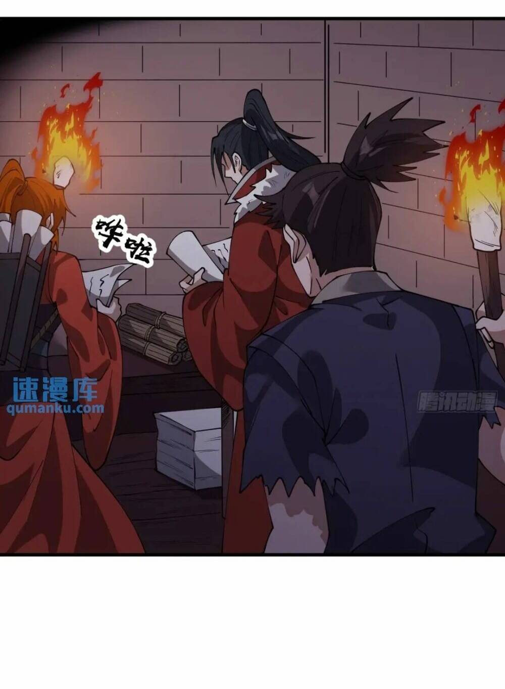 Ta Có Một Sơn Trại Chap 771 - Next Chap 772