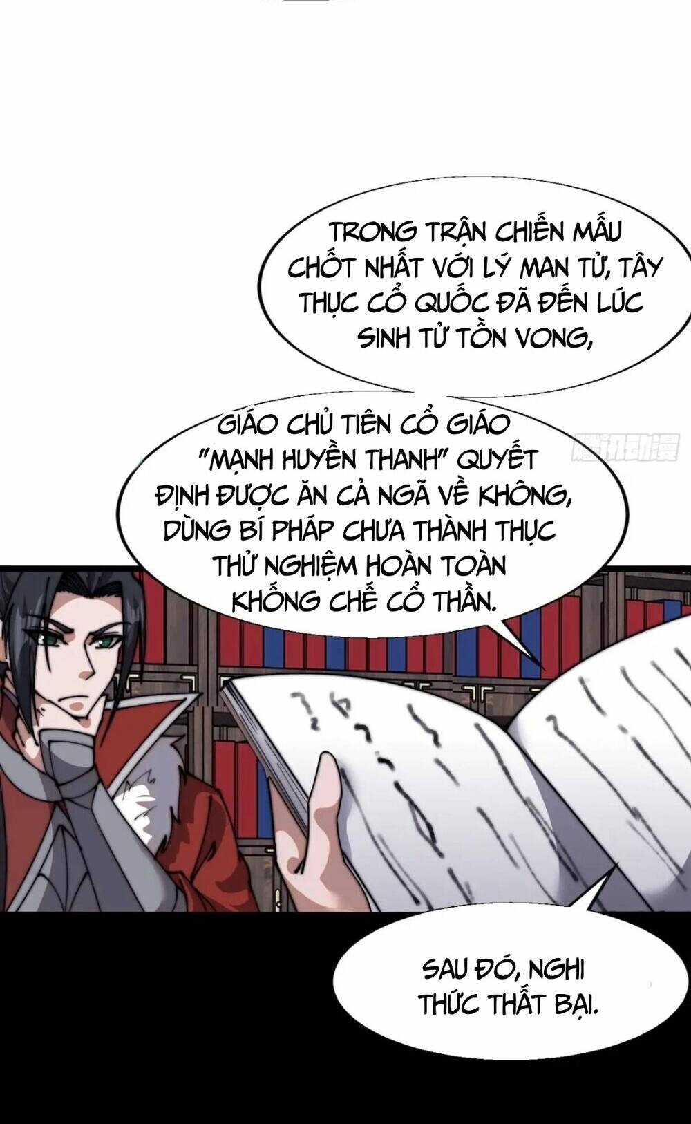 Ta Có Một Sơn Trại Chap 772 - Next Chap 773