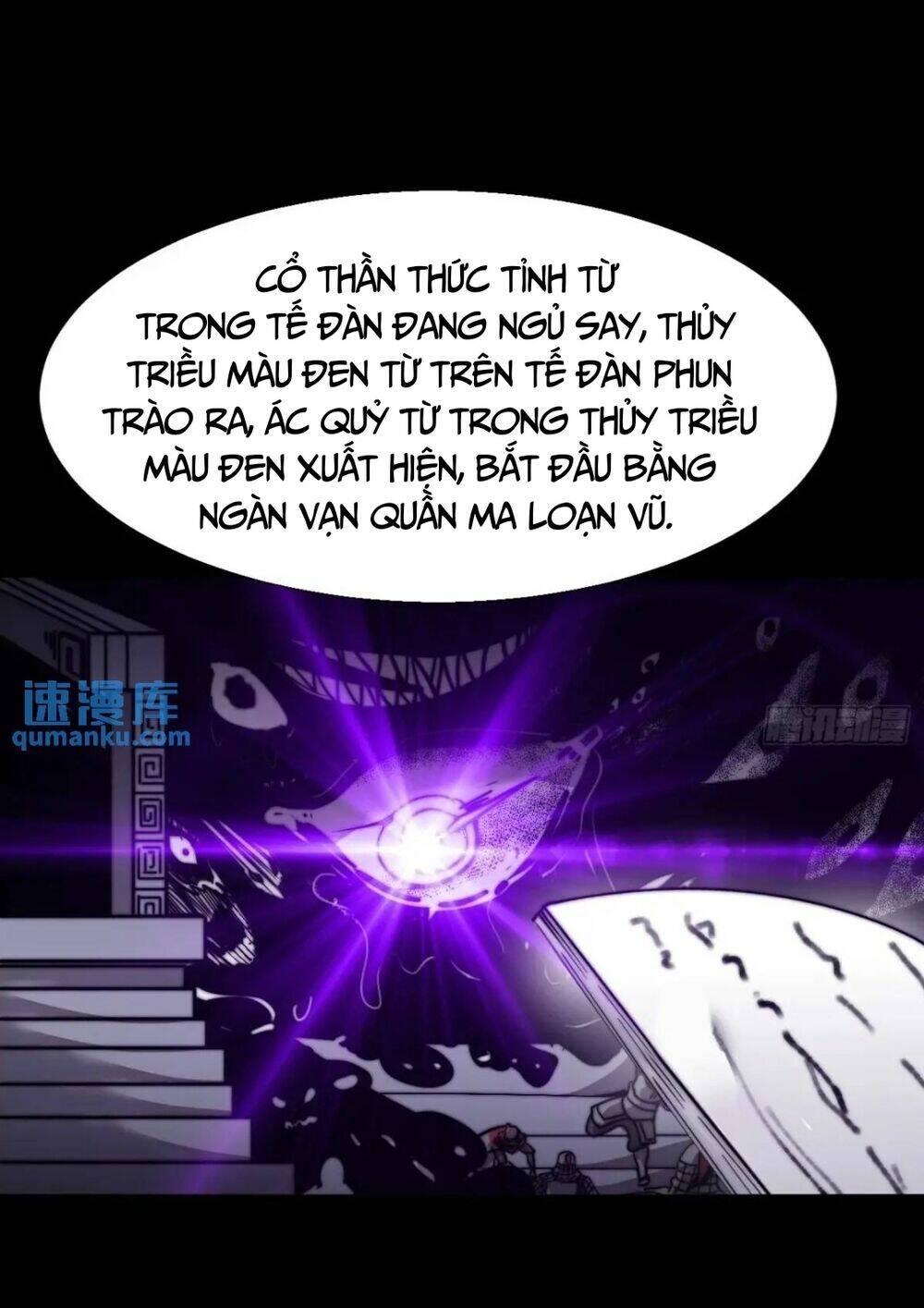 Ta Có Một Sơn Trại Chap 772 - Next Chap 773
