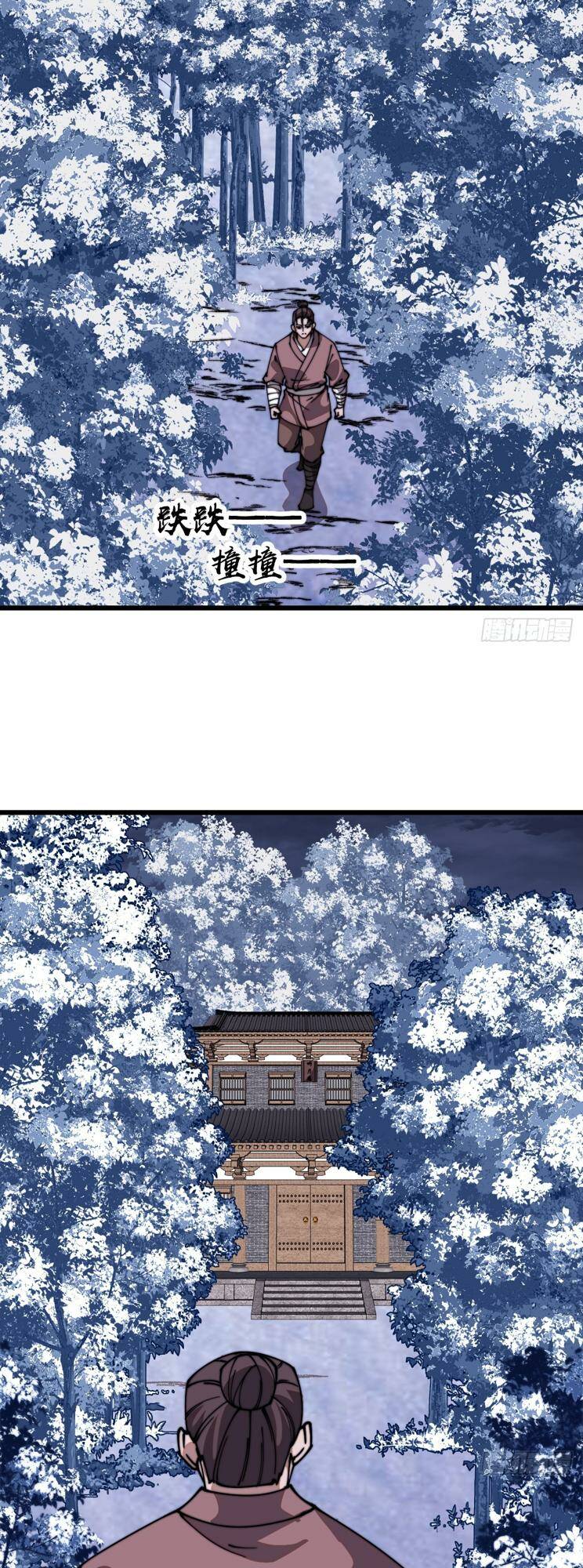 Ta Có Một Sơn Trại Chap 776 - Next Chap 777