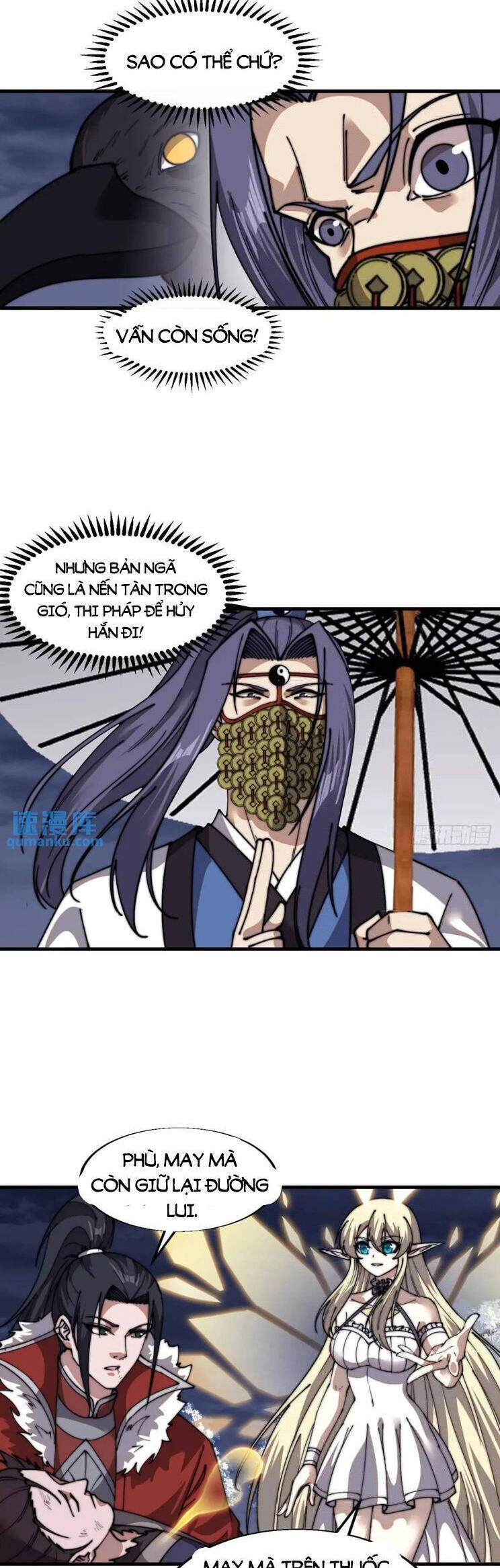 Ta Có Một Sơn Trại Chap 779 - Next Chap 780