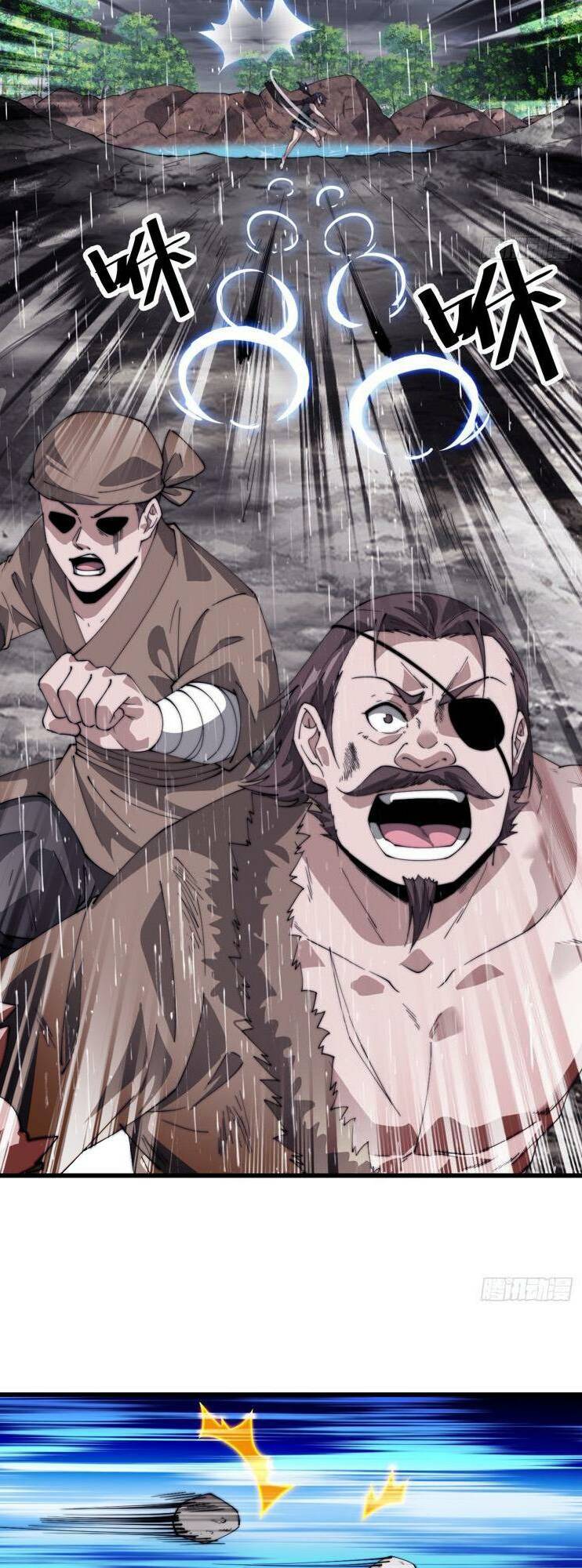 Ta Có Một Sơn Trại Chap 786 - Next Chap 787