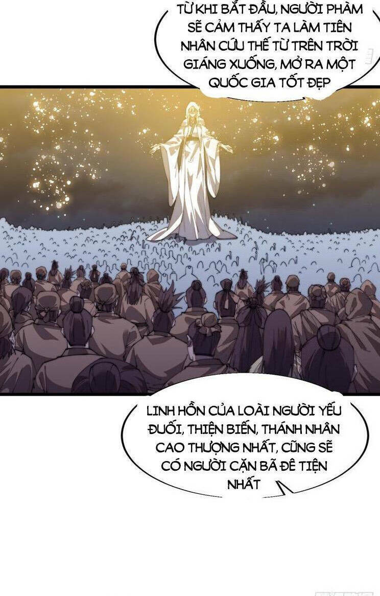 Ta Có Một Sơn Trại Chap 798 - Next Chap 799