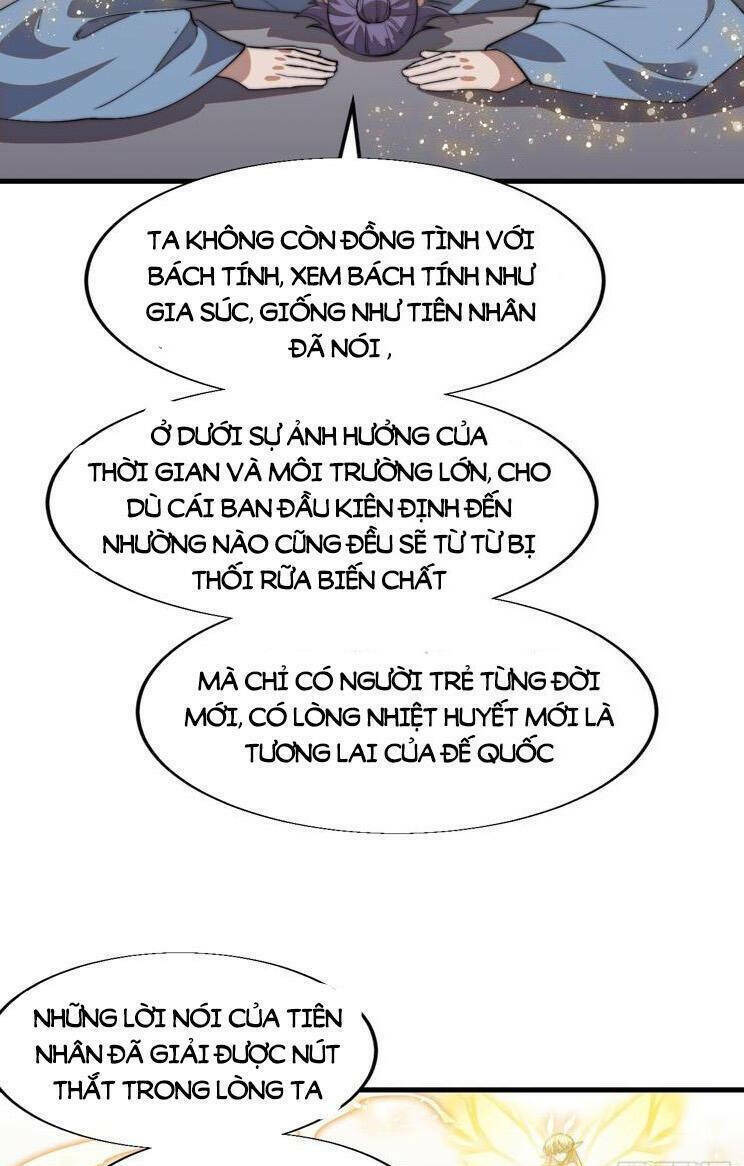 Ta Có Một Sơn Trại Chap 799 - Next Chap 800