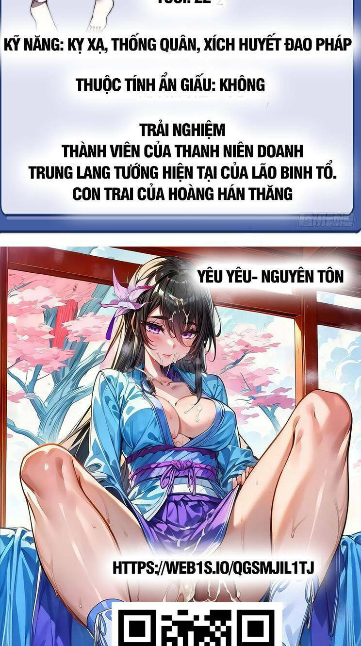 Ta Có Một Sơn Trại Chap 810 - Next Chap 811