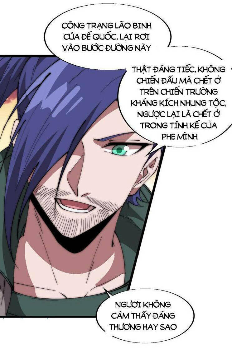 Ta Có Một Sơn Trại Chap 811 - Next Chap 812