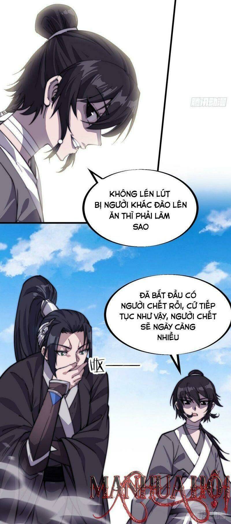 Ta Có Một Sơn Trại Chap 82 - Next Chap 83