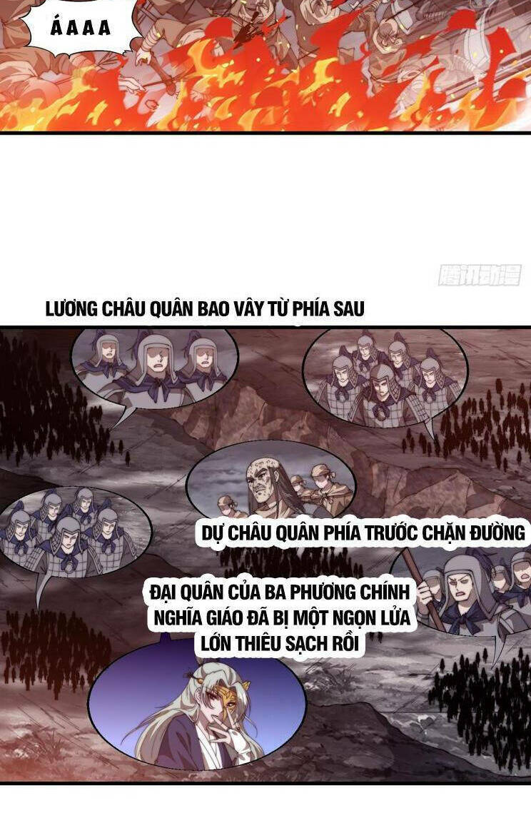 Ta Có Một Sơn Trại Chap 821 - Next Chap 822