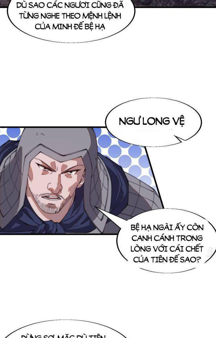 Ta Có Một Sơn Trại Chap 821 - Next Chap 822