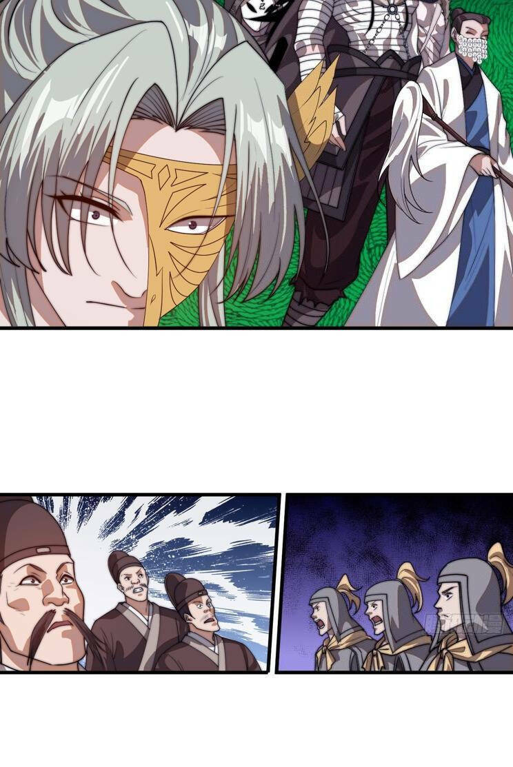 Ta Có Một Sơn Trại Chap 826 - Next Chap 827