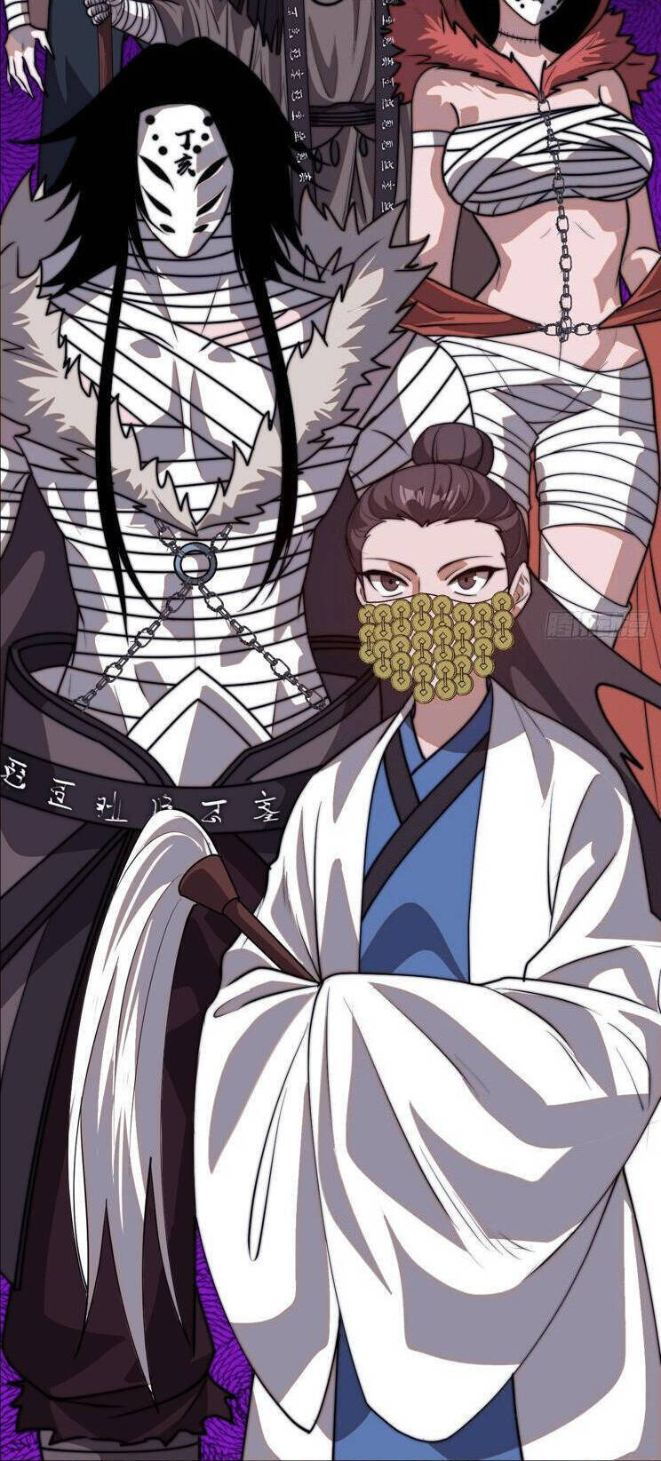 Ta Có Một Sơn Trại Chap 826 - Next Chap 827