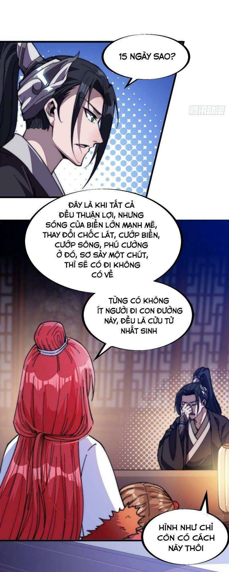 Ta Có Một Sơn Trại Chap 83 - Next Chap 84