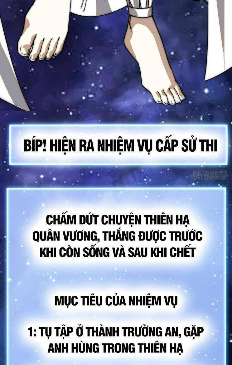 Ta Có Một Sơn Trại Chap 832 - Next Chap 833