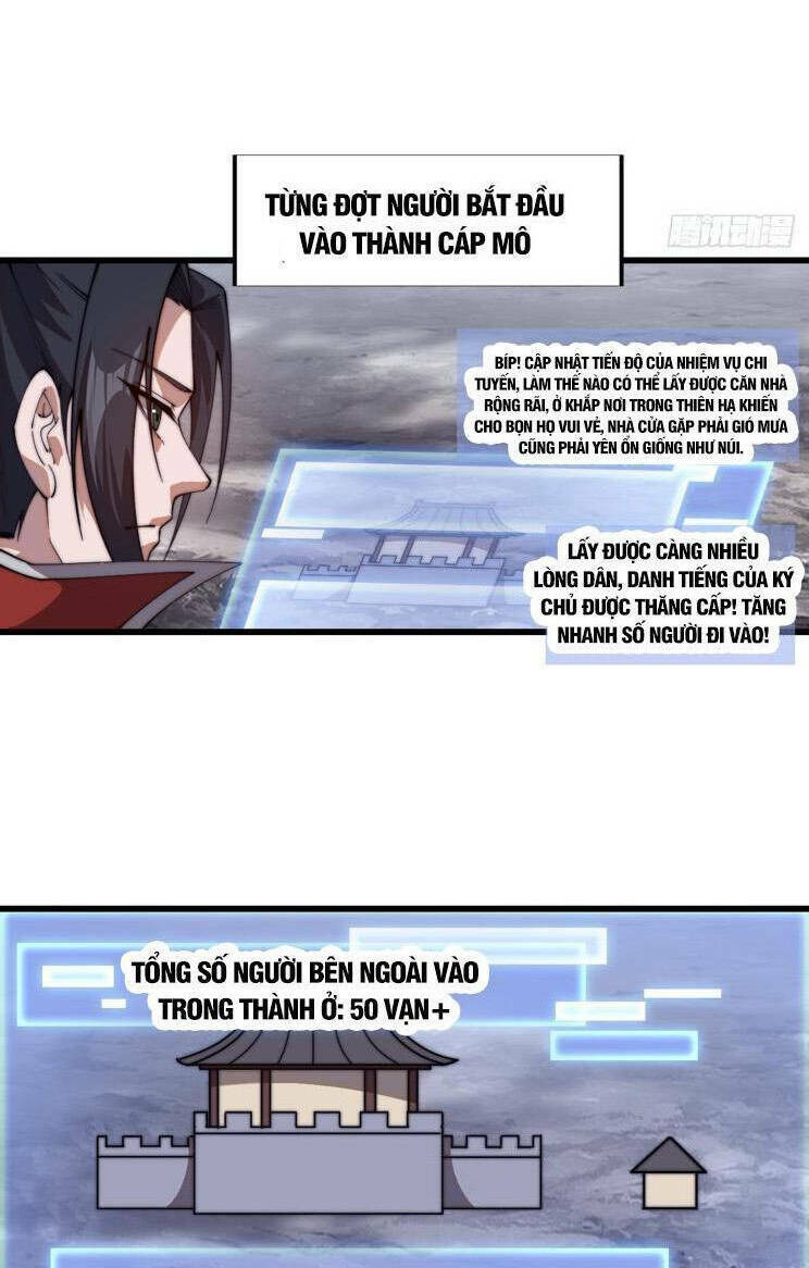 Ta Có Một Sơn Trại Chap 833 - Next Chap 834
