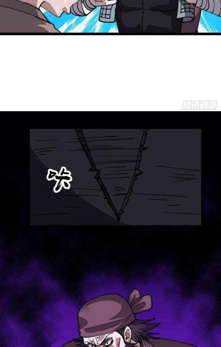 Ta Có Một Sơn Trại Chap 834 - Next Chap 835