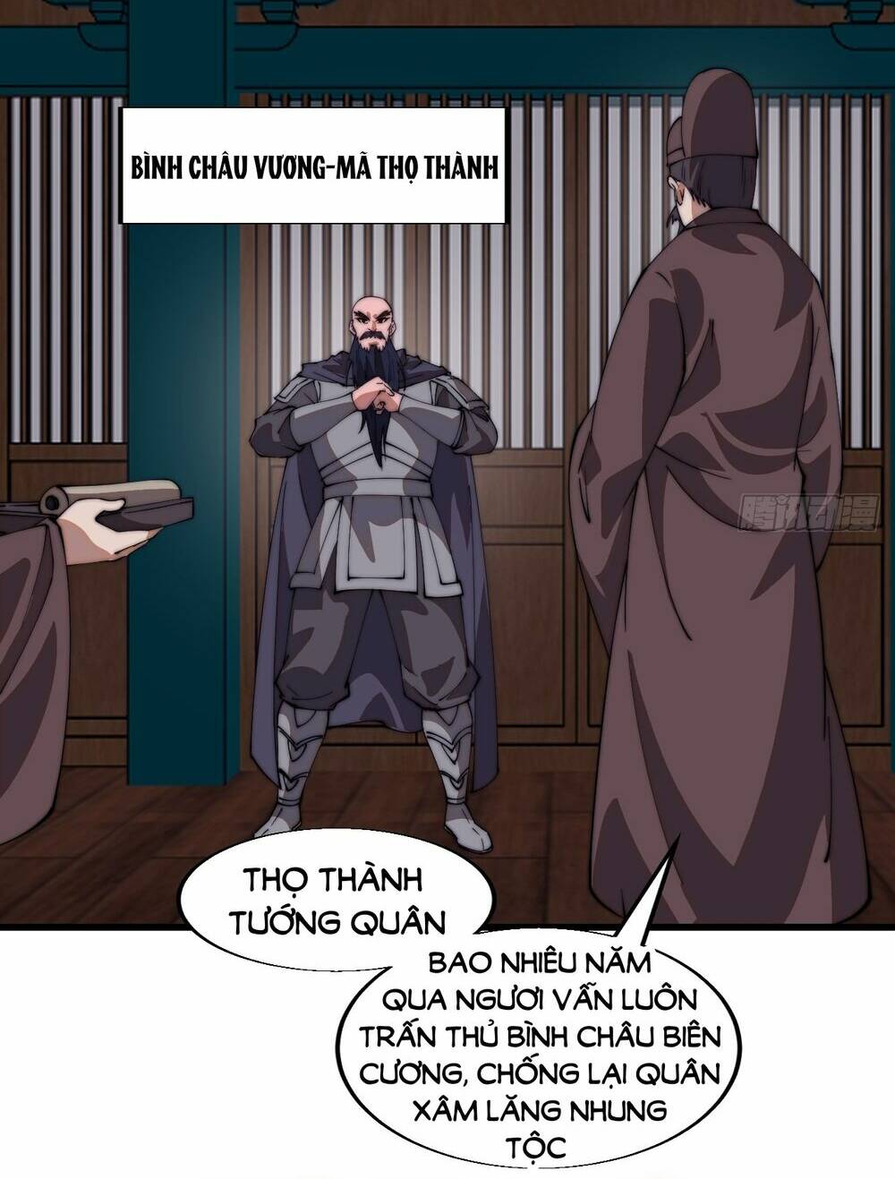 Ta Có Một Sơn Trại Chap 836 - Next Chap 837