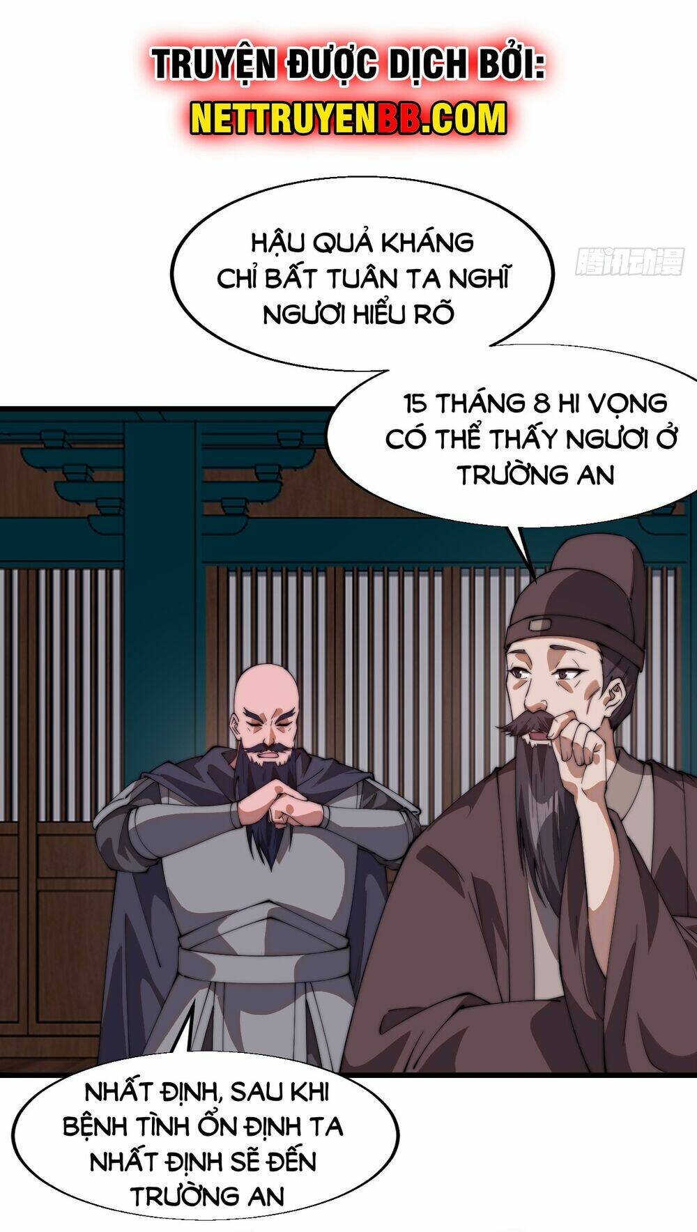 Ta Có Một Sơn Trại Chap 836 - Next Chap 837