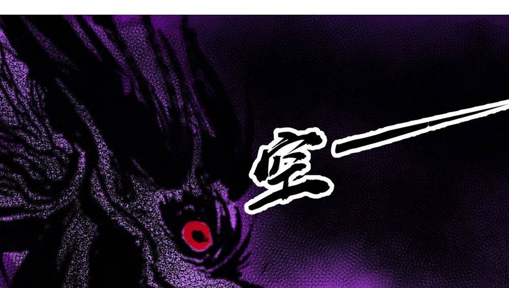 Ta Có Một Sơn Trại Chap 845 - Next Chap 846