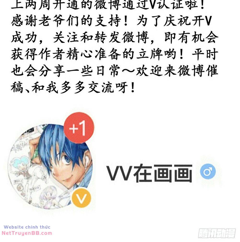 Ta Có Một Sơn Trại Chap 845 - Next Chap 846