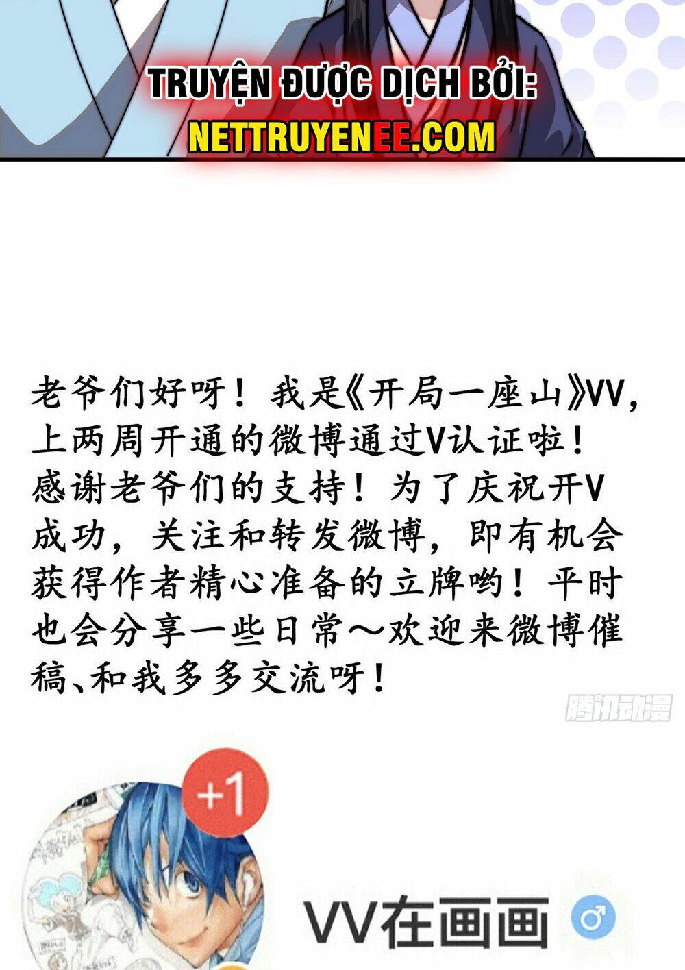 Ta Có Một Sơn Trại Chap 849 - Next Chap 850