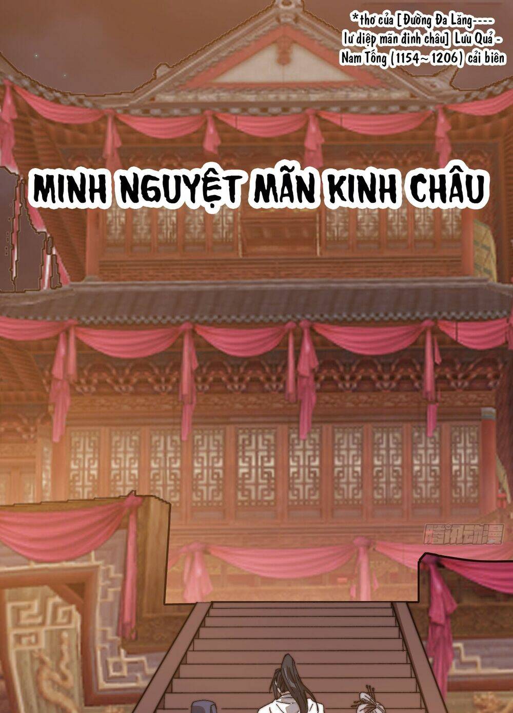 Ta Có Một Sơn Trại Chap 850 - Next Chap 851