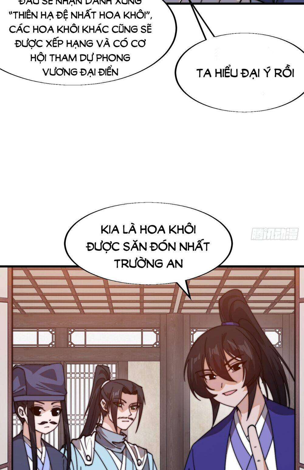 Ta Có Một Sơn Trại Chap 852 - Next Chap 853