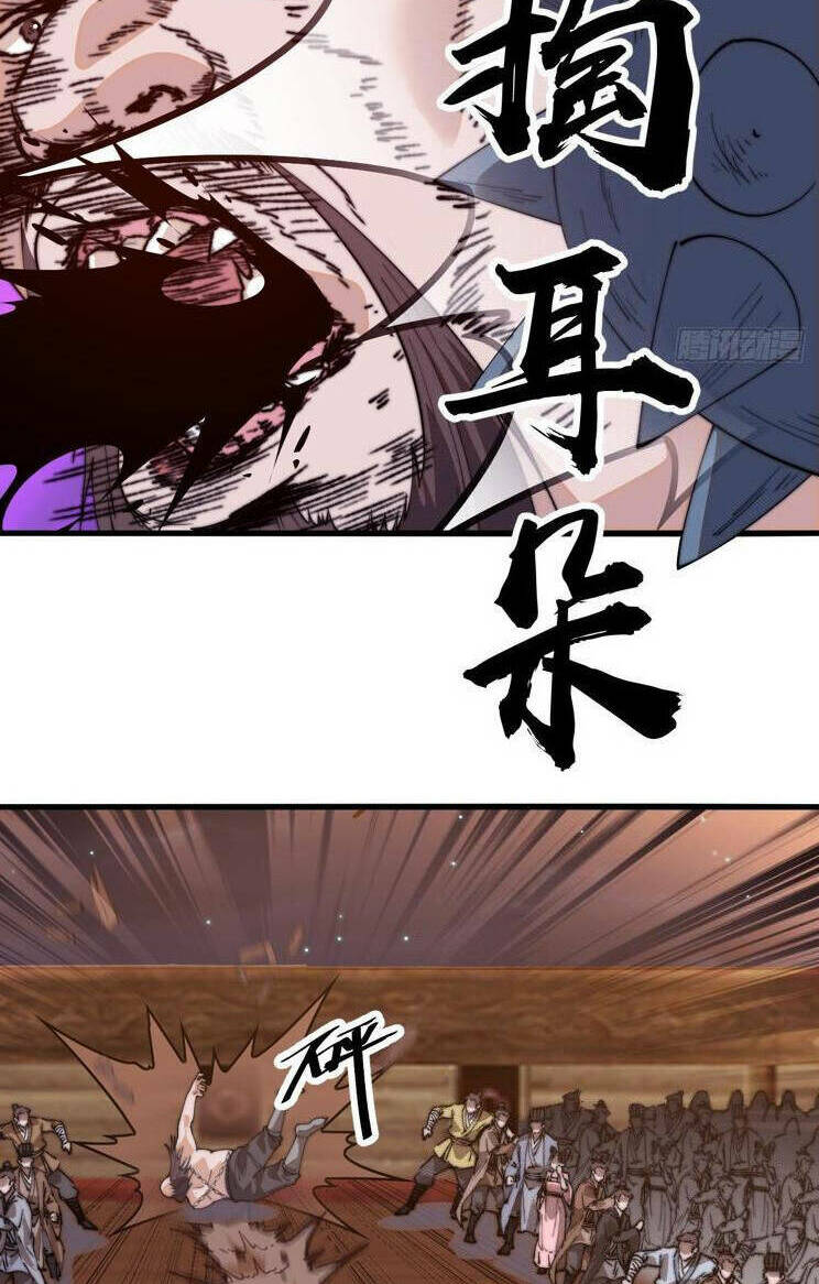 Ta Có Một Sơn Trại Chap 857 - Next Chap 858