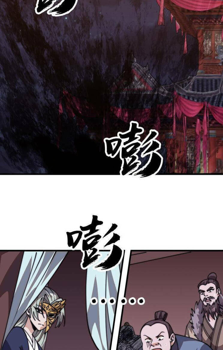 Ta Có Một Sơn Trại Chap 857 - Next Chap 858