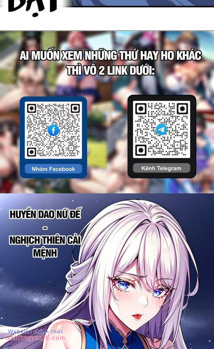 Ta Có Một Sơn Trại Chap 861 - Next Chap 862