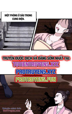 Ta Có Một Sơn Trại Chap 876 - Next Chap 877