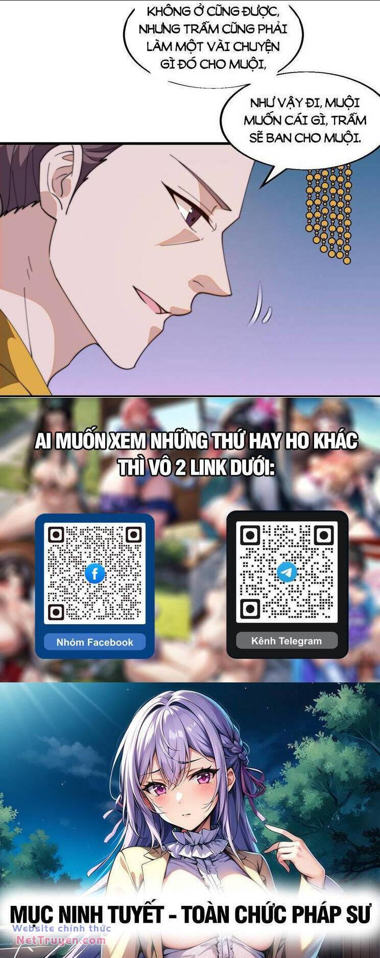 Ta Có Một Sơn Trại Chap 877 - Next Chap 878