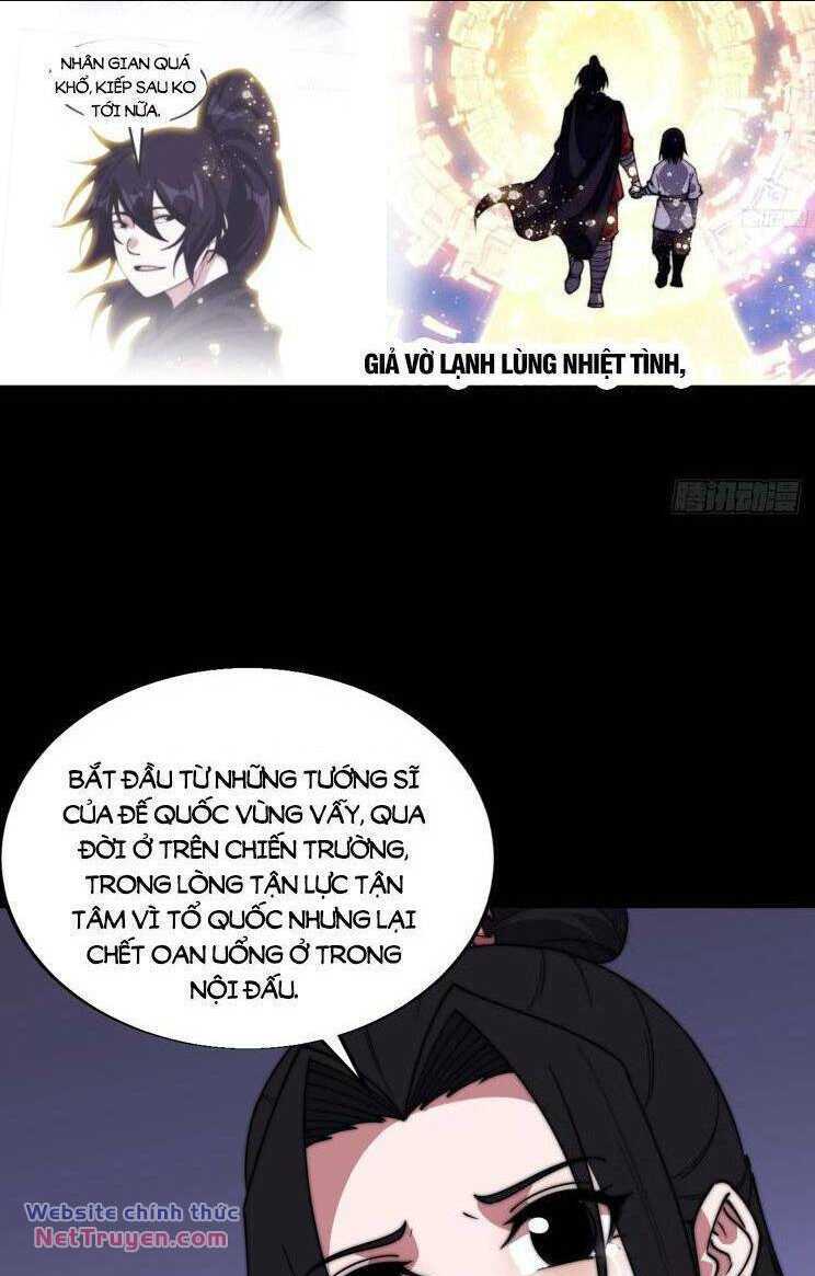 Ta Có Một Sơn Trại Chap 879 - Next Chap 880