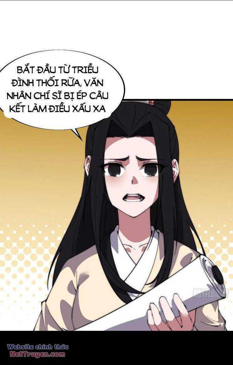 Ta Có Một Sơn Trại Chap 879 - Next Chap 880